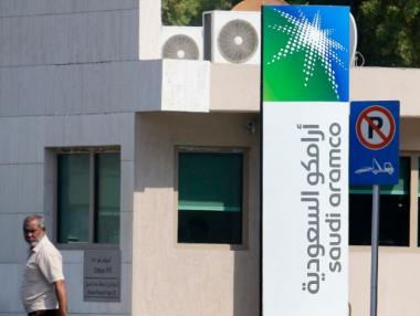IPO-то на Saudi Aramco достигна 29.4 млрд. долара
