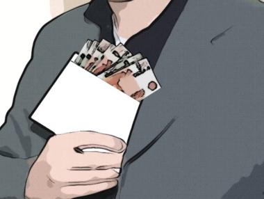 Евробарометър: Според българите корупцията е широко разпространена и безнаказана