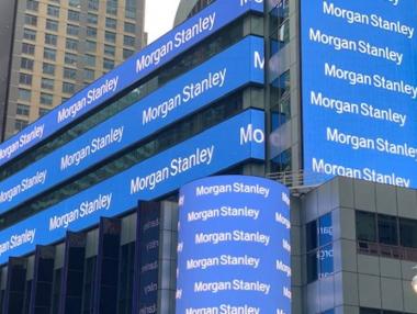 Morgan Stanley е глобена с $22 млн. заради пазарни манипулации