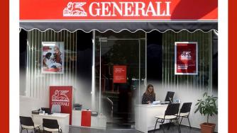 „Дженерали Застраховане“ инвестира в служебни електромобили