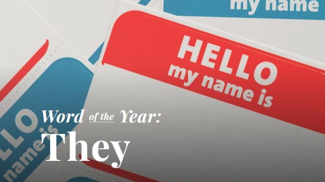 Речникът Merriam-Webster обяви думата на 2019 г. в САЩ