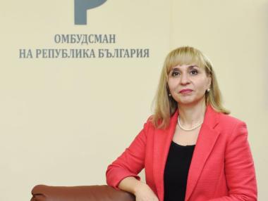 Омбудсманът иска още време от КФН за обсъждане на „бонус-малус“