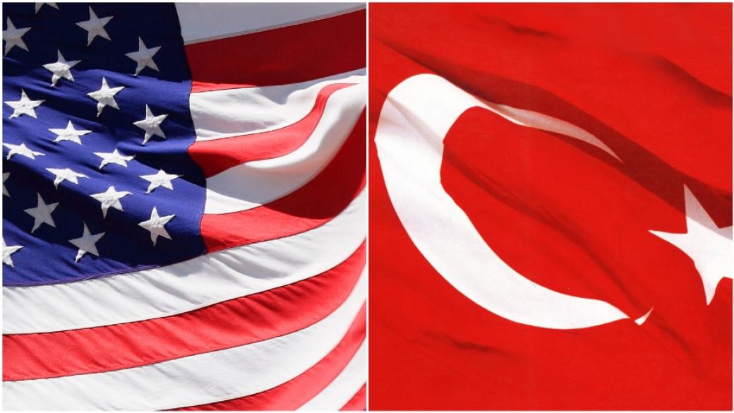 Между САЩ и Турция назрява икономически сблъсък заради Русия