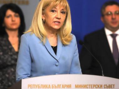 Правителството одобри 1.4 млрд. лв. за последните 89 км от магистрала „Хемус“