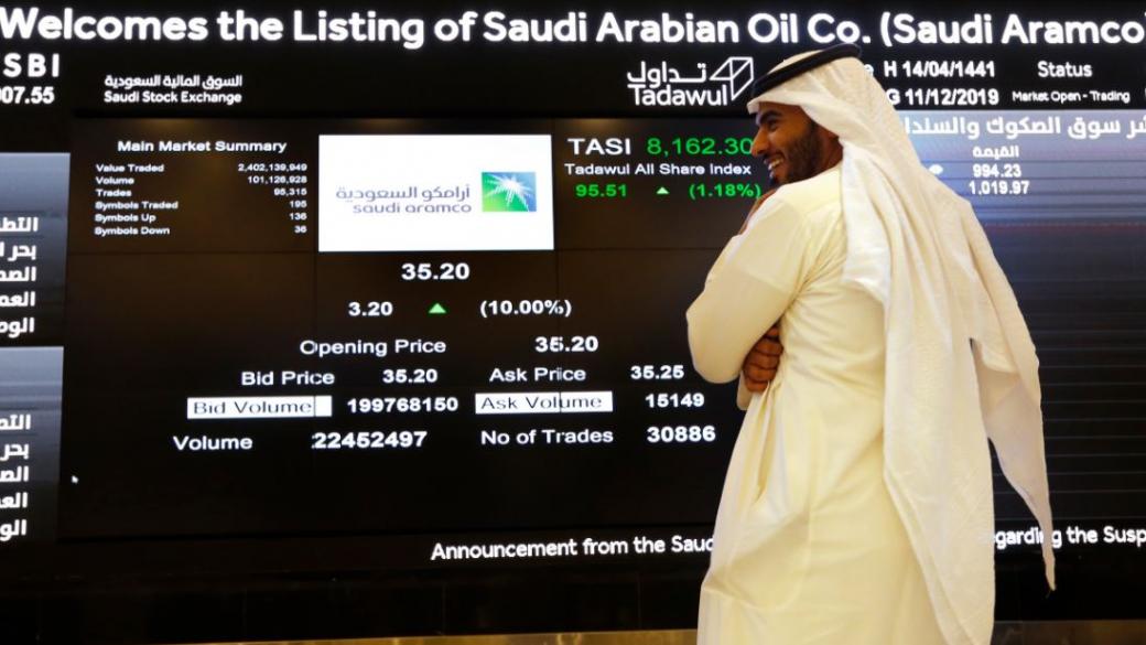 Saudi Aramco за кратко се докосна до оценка от 2 трлн. долара