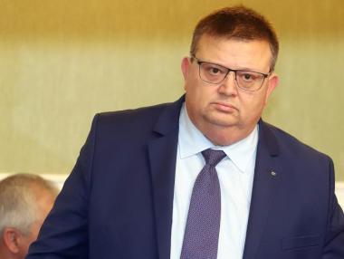 ВСС освободи предсрочно Сотир Цацаров