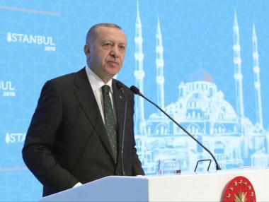 Турция понижи основния лихвен процент за четвърти пореден път