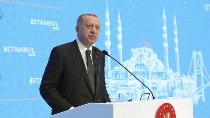 Турция понижи основния лихвен процент за четвърти пореден път