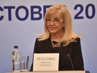 МРРБ ще търси вода за Перник по стари карти от подземни пещери