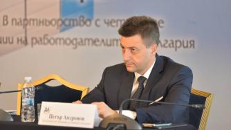 Андронов: Очакваме от държавата развитие за членството в Банковия съюз и ERM ІІ