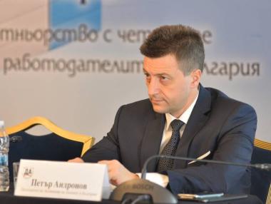 Андронов: Очакваме от държавата развитие за членството в Банковия съюз и ERM ІІ