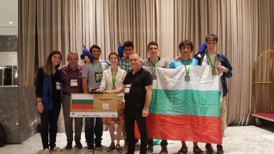 България е в топ 10 на страните с най-много златни медали по математика