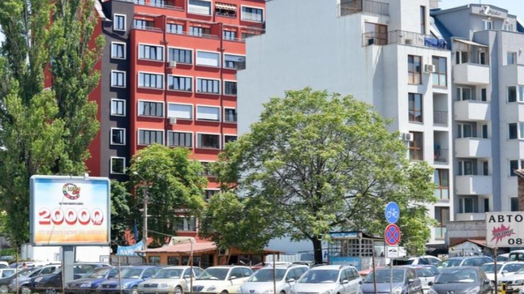 Бум на имотни сделки в София в края на годината