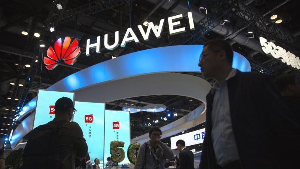 Китай може да ограничи вноса на германски коли заради Huawei