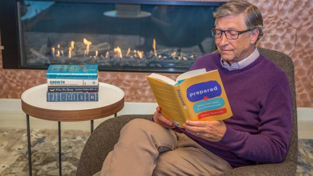 Книгата, която Бил Гейтс подари на 50-има приятели