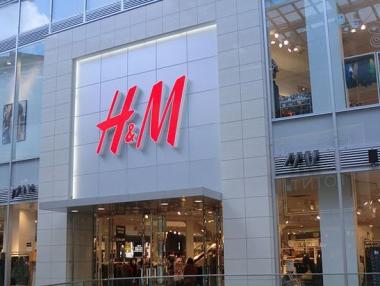 Продажбите на H&M засегнати от късния Черен петък