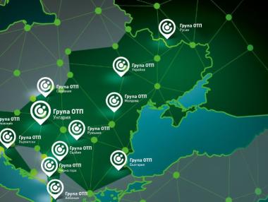 Собственикът на Банка ДСК придоби словенската SKB Banka