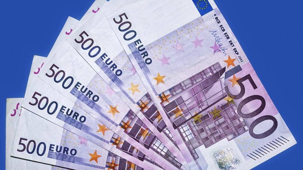Таксите за банков превод в ЕС поевтиняват от днес