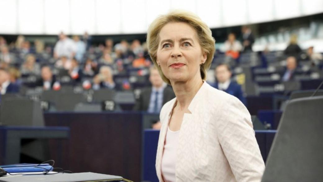 ЕК обещава защита при подаване на сигнали за злоупотреба с еврофондове