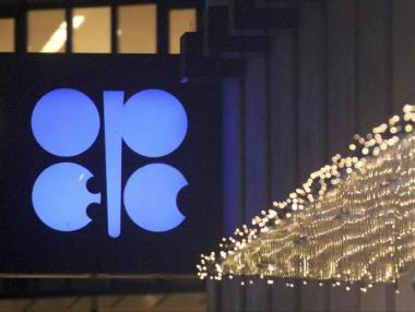 Цените на петрола продължават да вървят нагоре