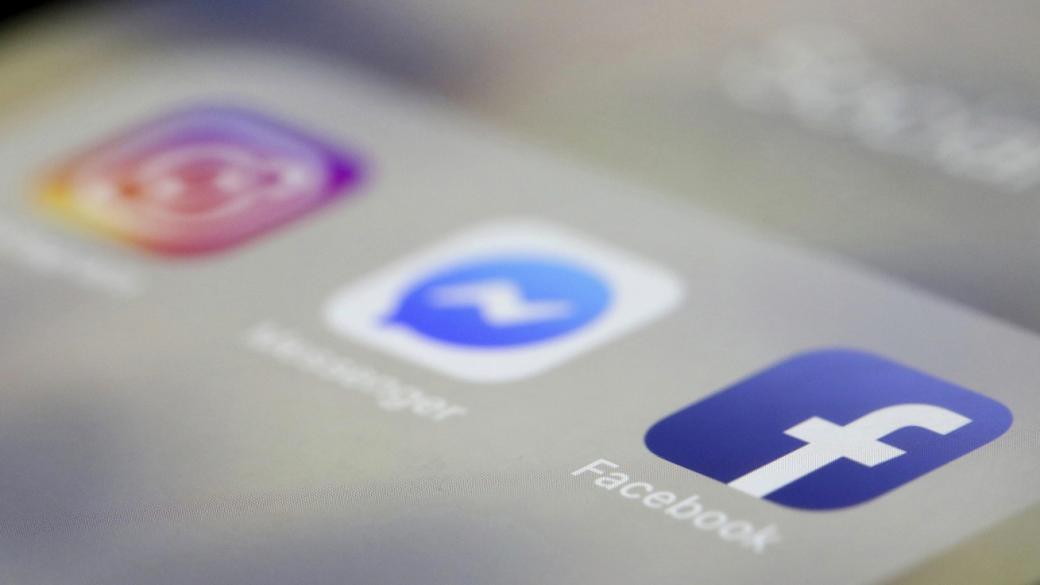 4-те най-сваляни приложения за десетилетието са на Facebook