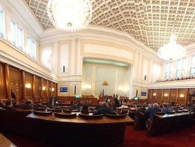 Окончателно: Управляващите въведоха патентен данък за Airbnb