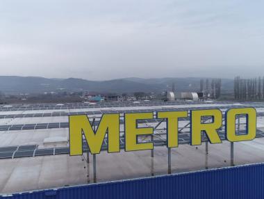 МЕТРО стартира проект за „зелени“ магазини в България