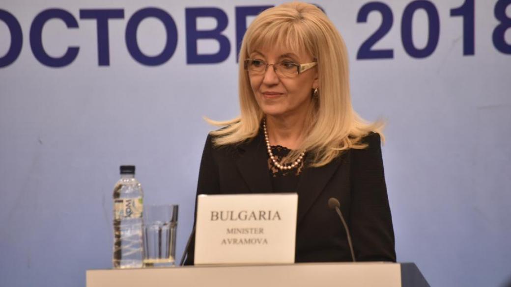 Аврамова: Тол таксите в България са под средните за Европа