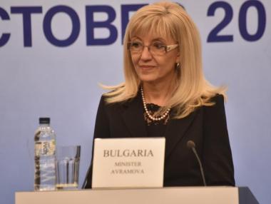 Аврамова: Тол таксите в България са под средните за Европа