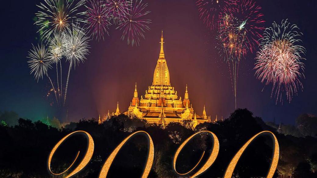 10 вълшебни дестинации за посрещане на Нова година