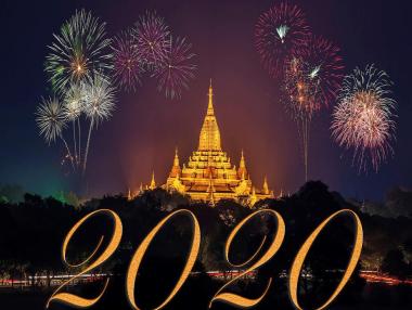 10 вълшебни дестинации за посрещане на Нова година