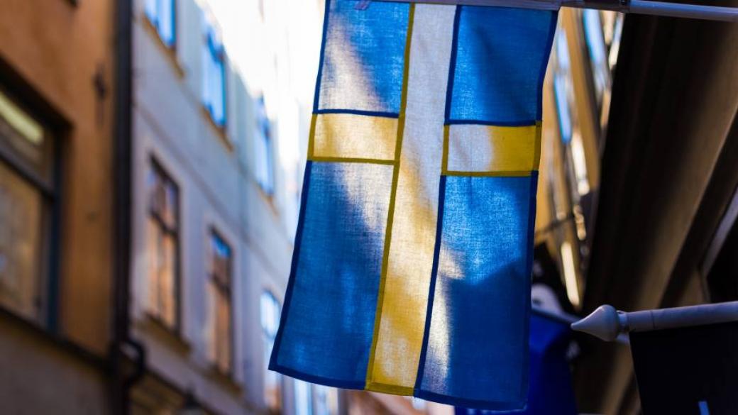 След 5 години Швеция се отказа от отрицателните лихви