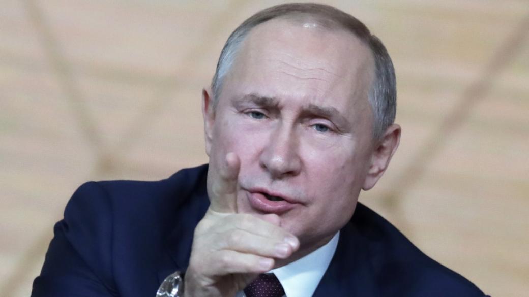 Путин: Русия ще отговори на санкциите на САЩ