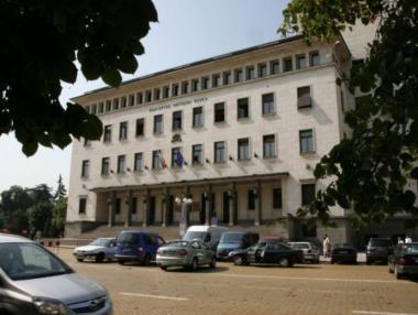 БНБ предупреждава за опасността от ниските лихвени проценти