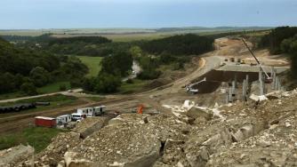 Държавен инвестиционен план