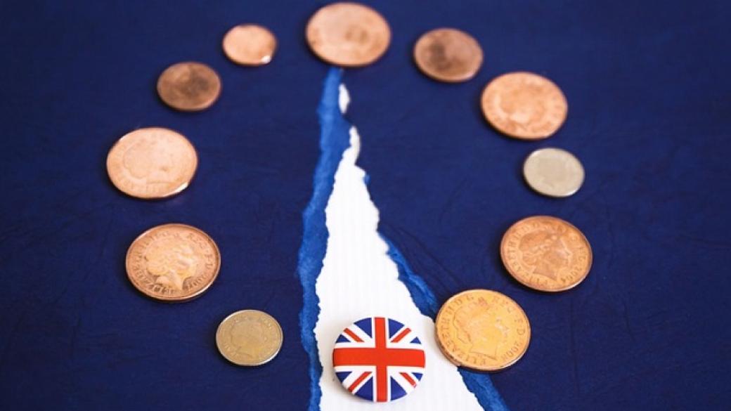 Великобритания пуска нова монета по случай Brexit