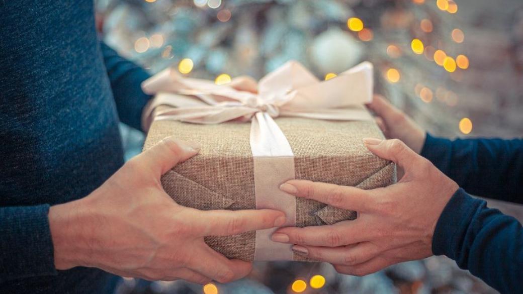 5 златни правила при подаряването на подаръци