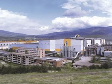 Спецакция на МВР в пернишкия завод „Стомана”