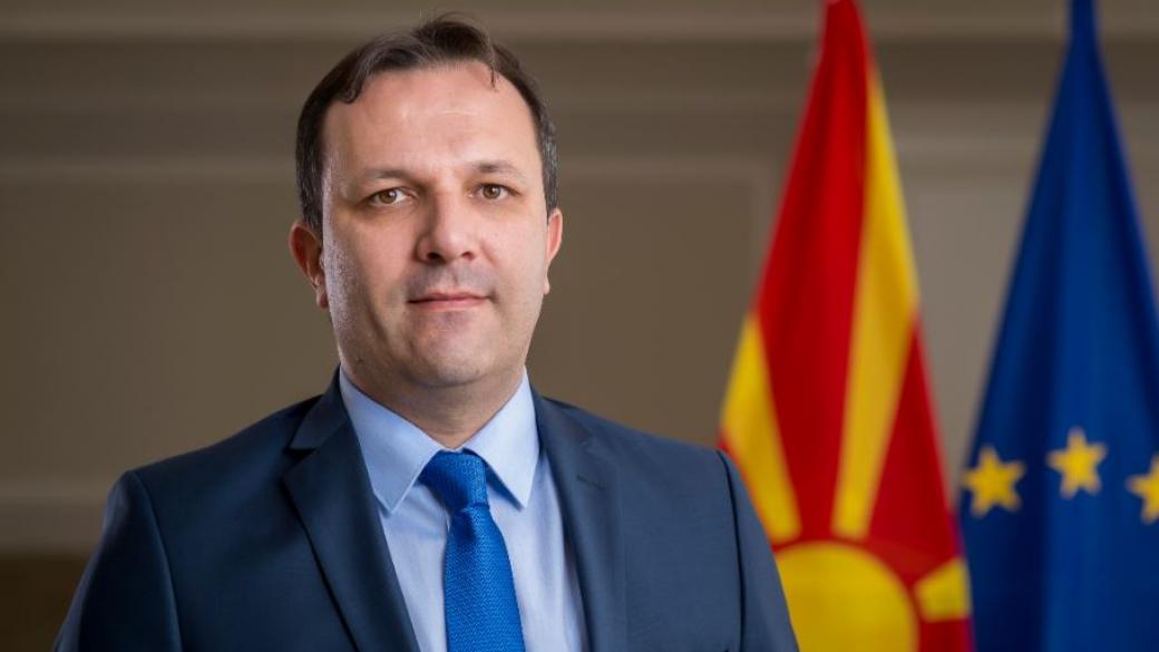 Скопие си избра служебен премиер