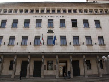 Лихвите върху фирмените кредити до 1 млн. евро се понижават