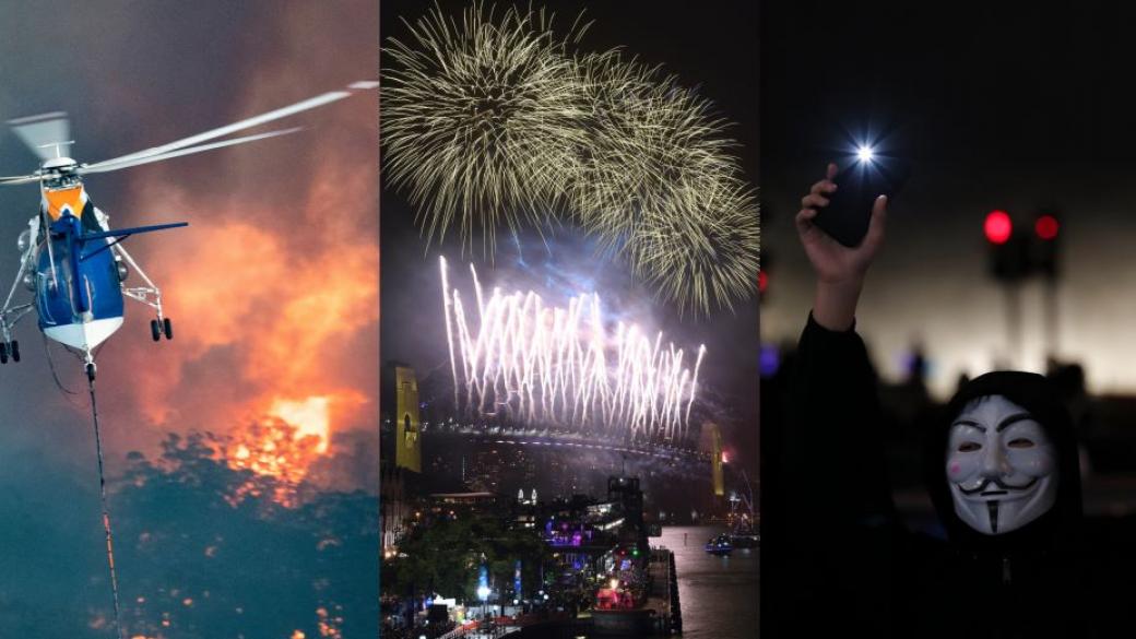 Светът посреща 2020 г. на фона на пожари и протести