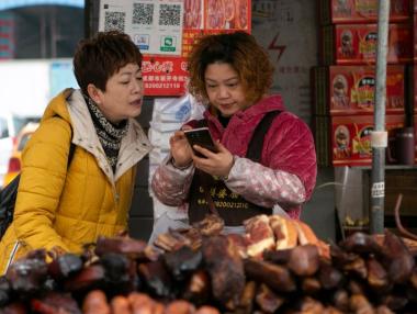 Китай намали митата за внос на над 850 вида стоки