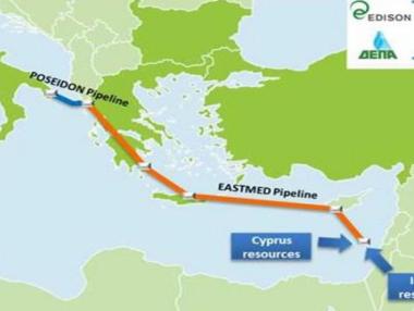 Гърция, Кипър и Израел подписват за газопровода EastMed