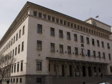 Печалбата на банките нарасна с 4% и достигна 1.5 млрд. лв.