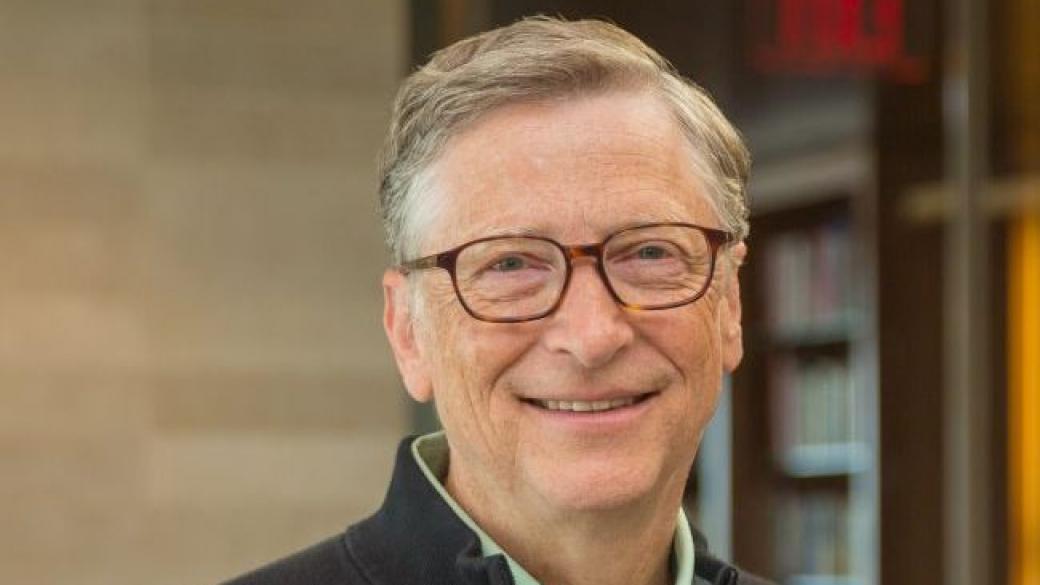 Новогодишното послание на Гейтс: Богатите да плащат повече данъци