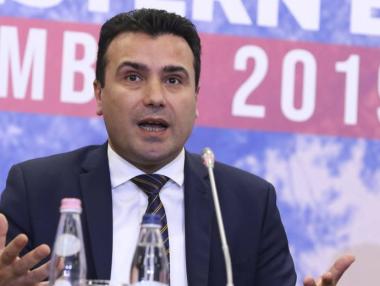 Македонският премиер Зоран Заев подаде оставка