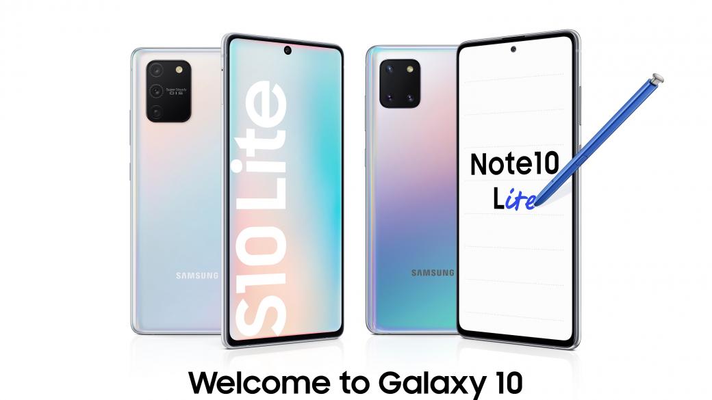 Samsung представи Galaxy S10 Lite и Note10 Lite