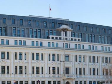 ББР отбелязва 20-ия си юбилей с международен икономически форум