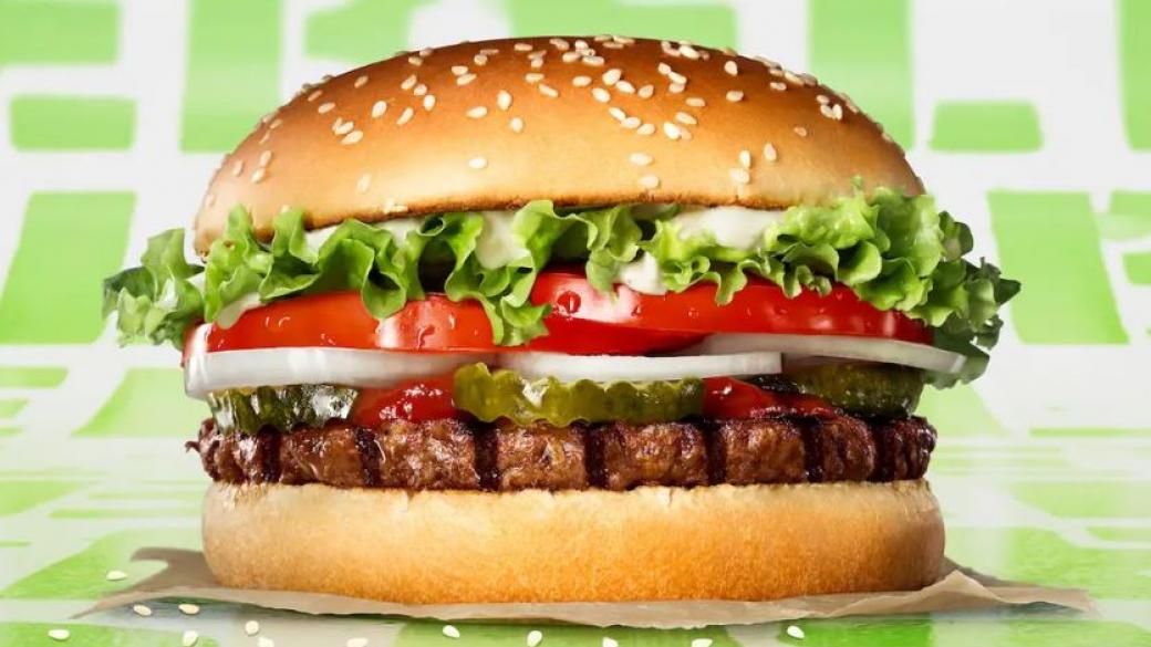 Защо веганите не могат да ядат бургерите с растително месо на Burger King