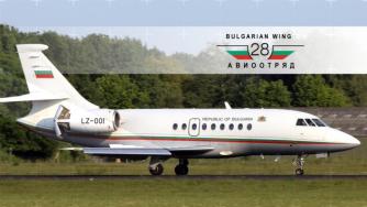 Топ 5 на самолетите, с които ще бъде заменен правителственият „Фалкон“